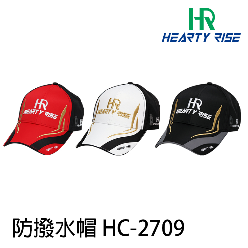 HR HC-2709 [釣魚帽]